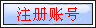 ע���ʺ�